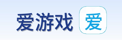 爱游戏 Logo